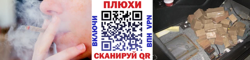Купить наркотик Тавда Героин  блэк спрут сайт  МЕФ  Конопля  Гашиш  АМФЕТАМИН 