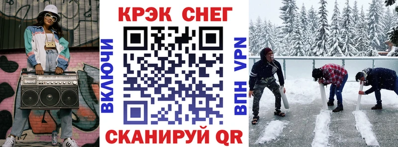 Кокаин Колумбийский Тавда