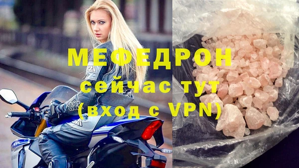 скорость Абаза