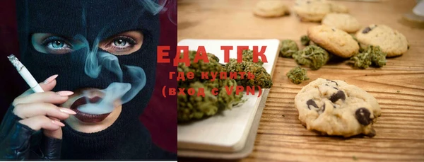 MDMA Premium VHQ Алексин