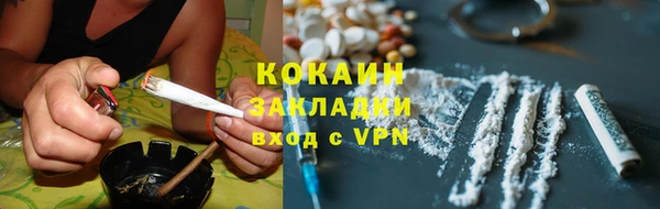 скорость Абаза