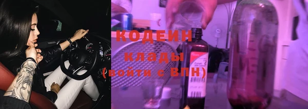 скорость Абаза