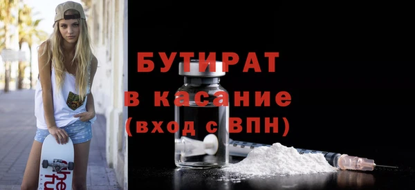скорость Абаза
