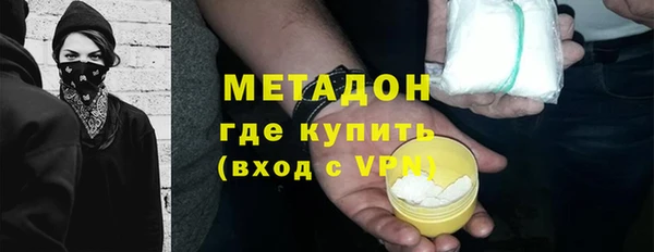 МДПВ Алзамай