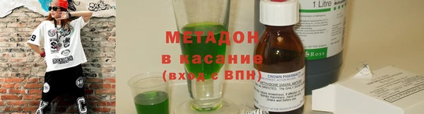 сатива Алексеевка