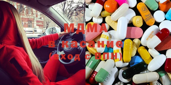 индика Абинск