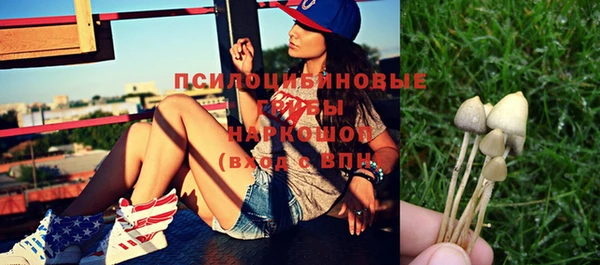 кокаин перу Абдулино
