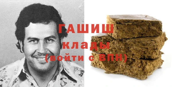 соль курить ск Сатка