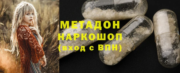 индика Абинск