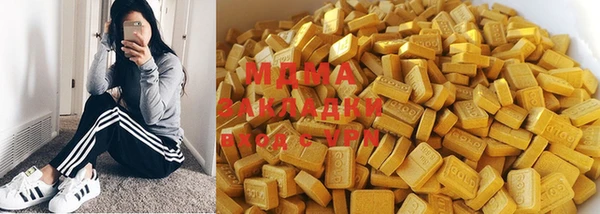 сатива Алексеевка
