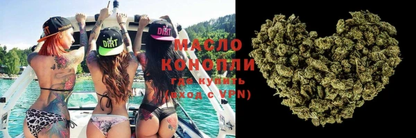 кокаин перу Абдулино