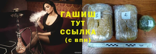 кокаин перу Абдулино