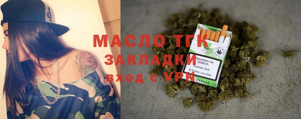 скорость Абаза
