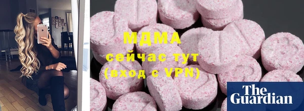 скорость Абаза