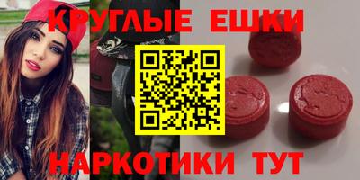 героин Бузулук
