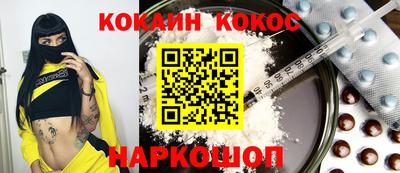 героин Бузулук