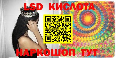 героин Бузулук