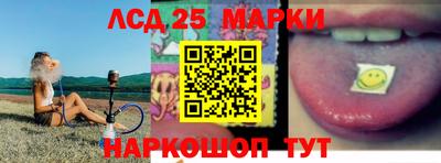 амф Будённовск