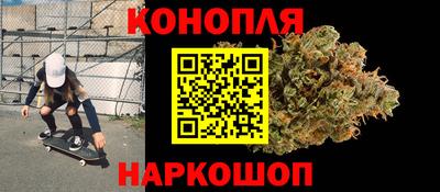 амф Будённовск
