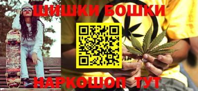 амф Будённовск