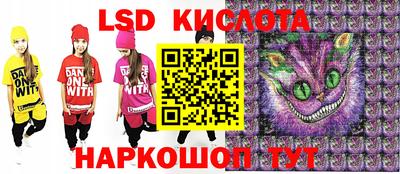 амф Будённовск