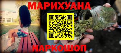 прущая мука Бугуруслан