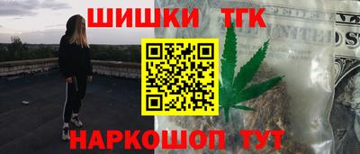 прущая мука Бугуруслан