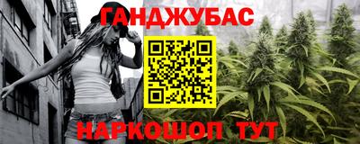 героин Бузулук
