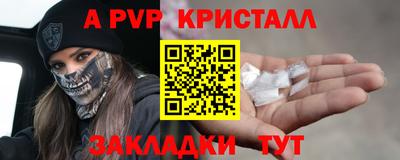 ешки Нягань
