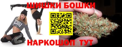 амф Будённовск