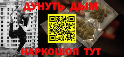 героин Бузулук
