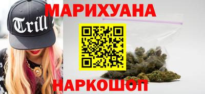 прущая мука Бугуруслан