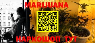 меф Обнинск