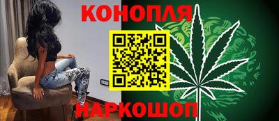 прущая мука Бугуруслан