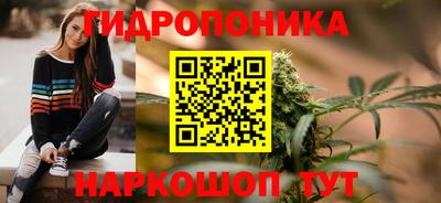 героин Бузулук