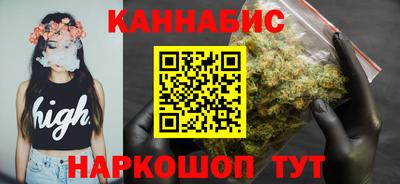героин Бузулук
