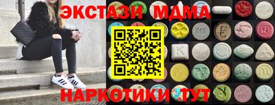 героин Бузулук