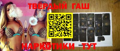 героин Бузулук