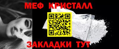 амф Будённовск