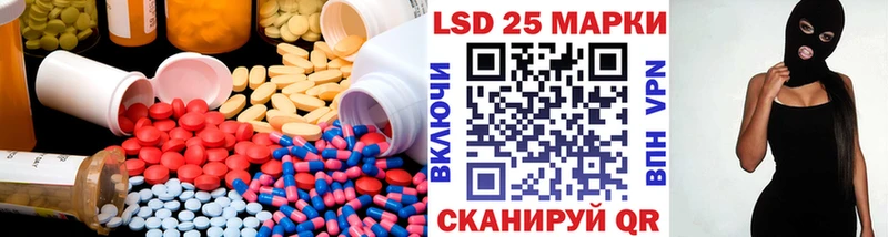 ЛСД экстази ecstasy  Тавда 