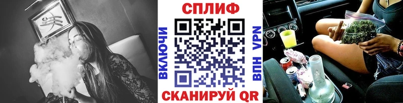 МАРИХУАНА OG Kush  MEGA рабочий сайт  Тавда  даркнет формула  где найти наркотики 